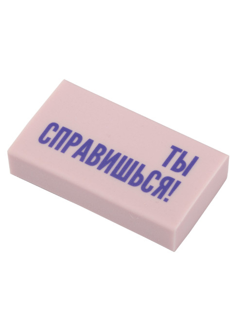 Ластики с надписью FUNSTER (ФАНСТЕР) 