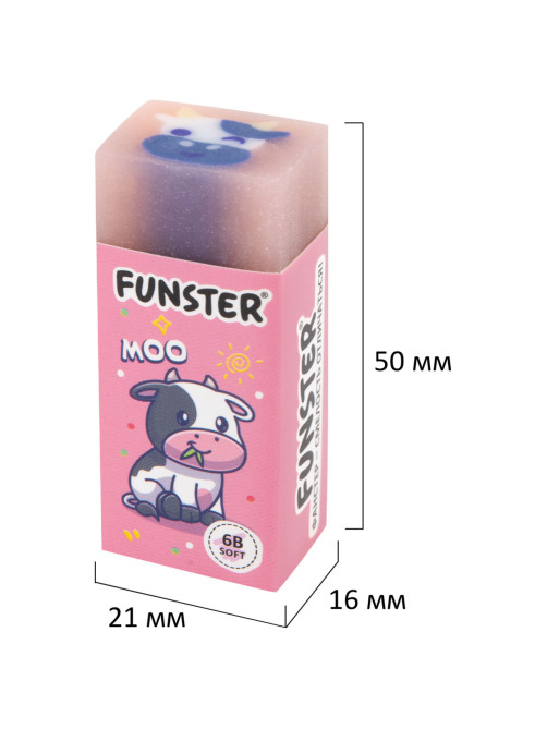Ластик FUNSTER (ФАНСТЕР) 