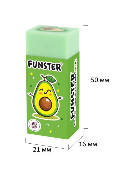 Ластик FUNSTER (ФАНСТЕР) 