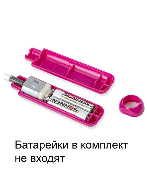 Ластик электрический BRAUBERG 