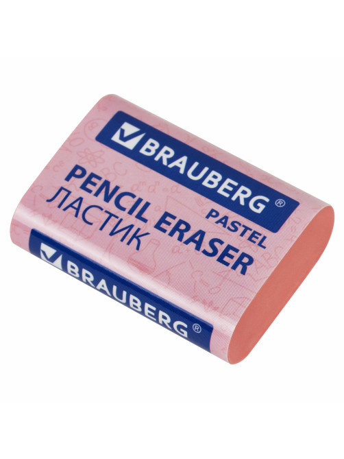 Ластики BRAUBERG PASTEL MAXI НАБОР 3 штуки, размер ластика 44х32х13 мм, упаковка блистер, 271345