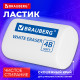 Ластик BRAUBERG 