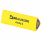 Ластик BRAUBERG 