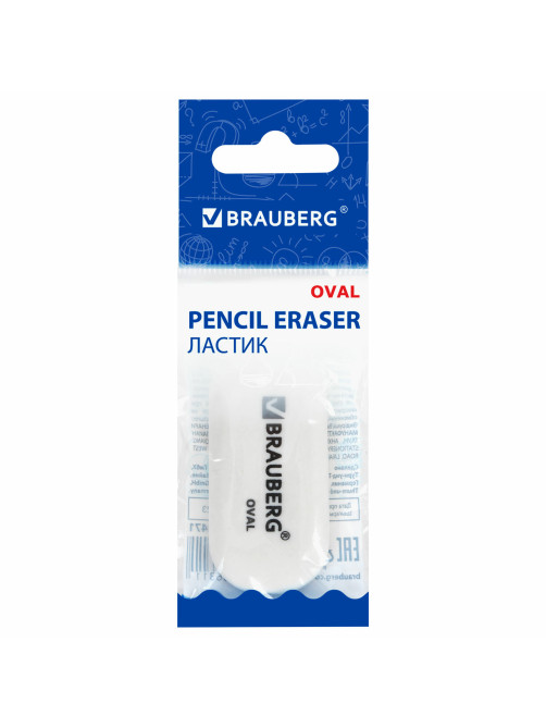 Ластик BRAUBERG 
