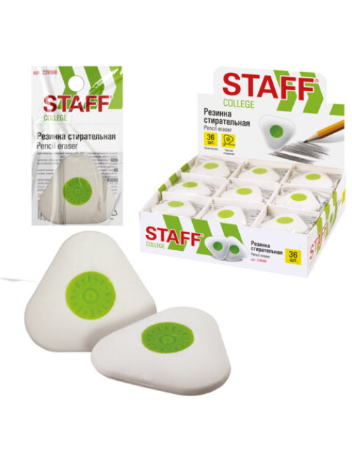 Ластик STAFF 