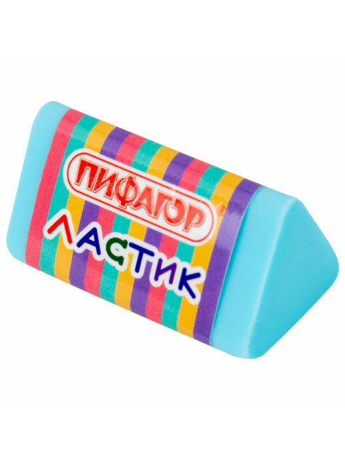 Ластик трехгранный ПИФАГОР 