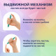 Ластик выдвижной + 2 сменных ластика BRAUBERG 