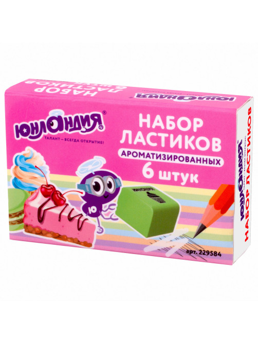 Набор ластиков ЮНЛАНДИЯ 