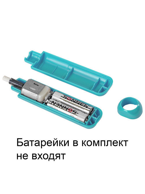 Ластик электрический BRAUBERG 