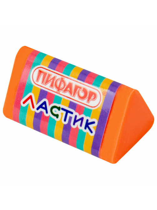 Ластик трехгранный ПИФАГОР 
