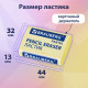 Ластики BRAUBERG PASTEL MAXI НАБОР 3 штуки, размер ластика 44х32х13 мм, упаковка блистер, 271345