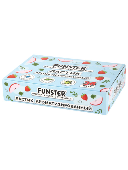 Ластик ароматизированный FUNSTER (ФАНСТЕР) 
