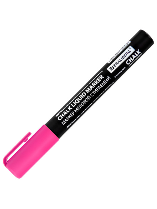 Маркер меловой CHALK LIQUID MARKER, РОЗОВЫЙ, 3 мм, стираемый, BRAUBERG 