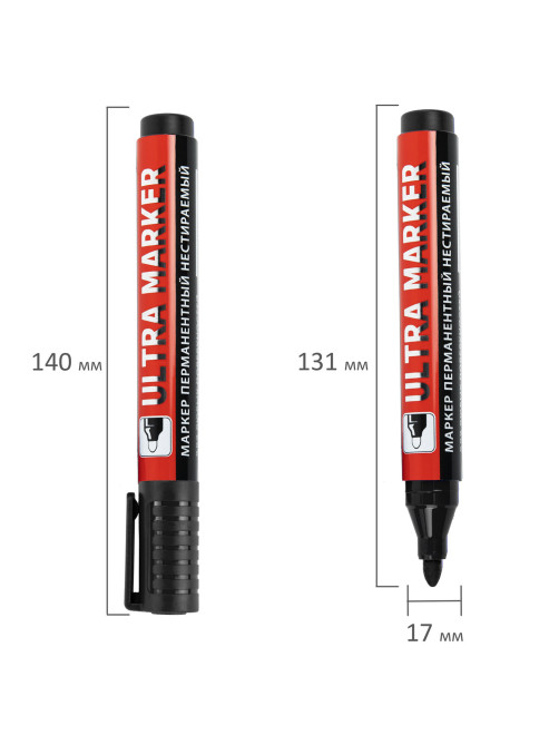 Маркеры перманентные BRAUBERG ULTRA MARKER, НАБОР 4 ЦВЕТА, круглый наконечник 3,5 мм, 152208
