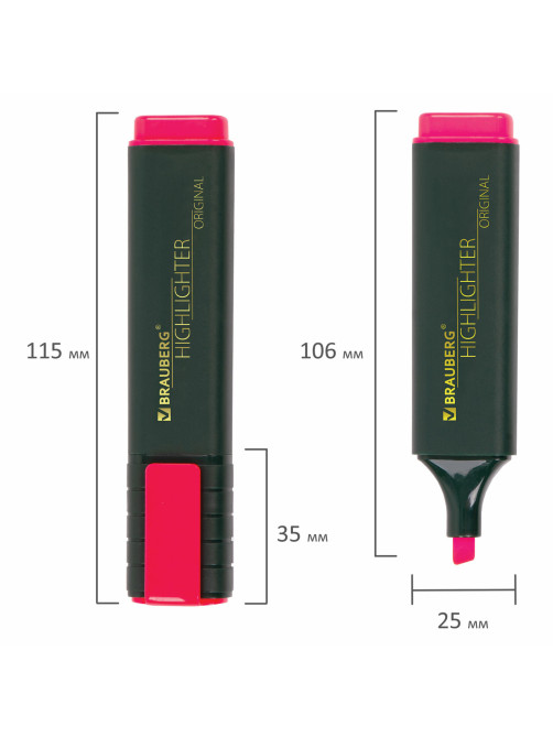 Текстовыделитель BRAUBERG 