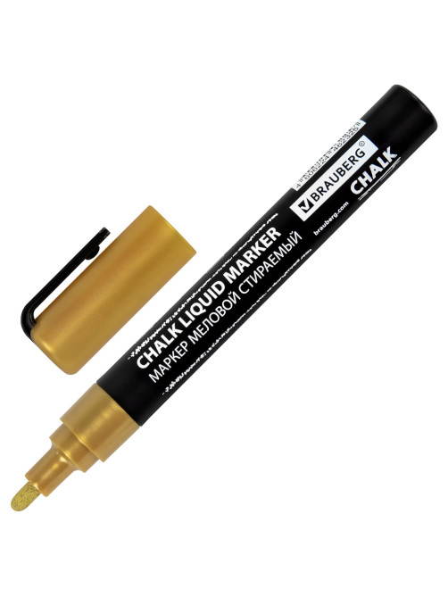 Маркер меловой CHALK LIQUID MARKER, ЗОЛОТИСТЫЙ, 3 мм, стираемый, BRAUBERG 