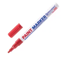 Маркер-краска лаковый (paint marker) 2 мм, КРАСНЫЙ, НИТРО-ОСНОВА, алюминиевый корпус, BRAUBERG PROFESSIONAL PLUS, 151440