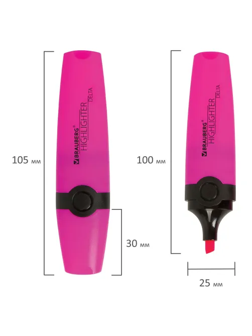 Текстовыделитель BRAUBERG 