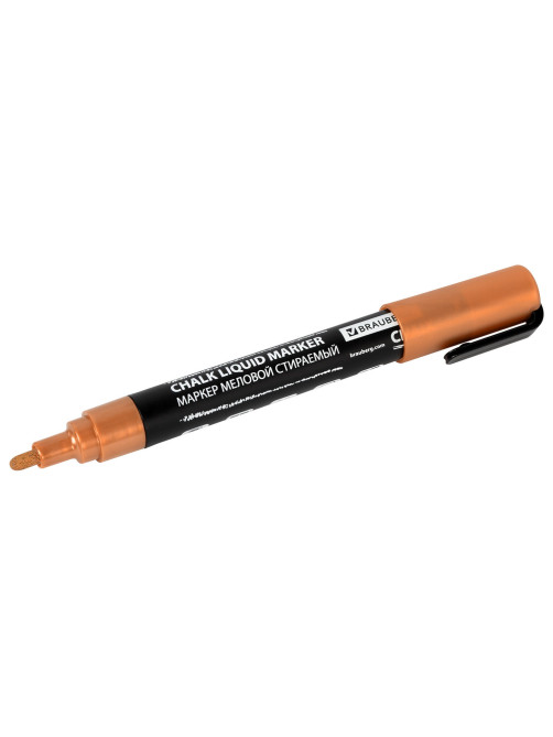 Маркеры меловые CHALK LIQUID MARKER, МЕТАЛЛИК, НАБОР 8 ЦВЕТОВ, 3 мм, стираемые, BRAUBERG 