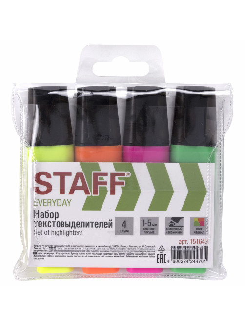 Набор текстовыделителей STAFF 