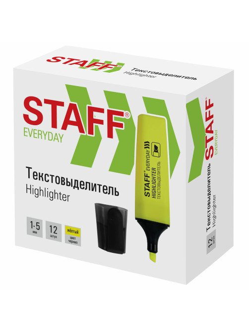 Текстовыделитель STAFF 