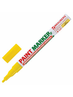 Маркер-краска лаковый (paint marker) 2 мм, ЖЕЛТЫЙ, БЕЗ КСИЛОЛА (без запаха), алюминий, BRAUBERG PROFESSIONAL, 150863