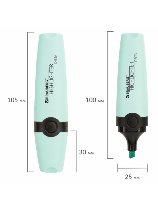 Текстовыделитель BRAUBERG 