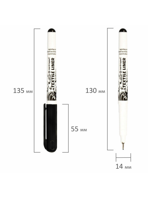 Маркер для ткани ЧЕРНЫЙ CENTROPEN 