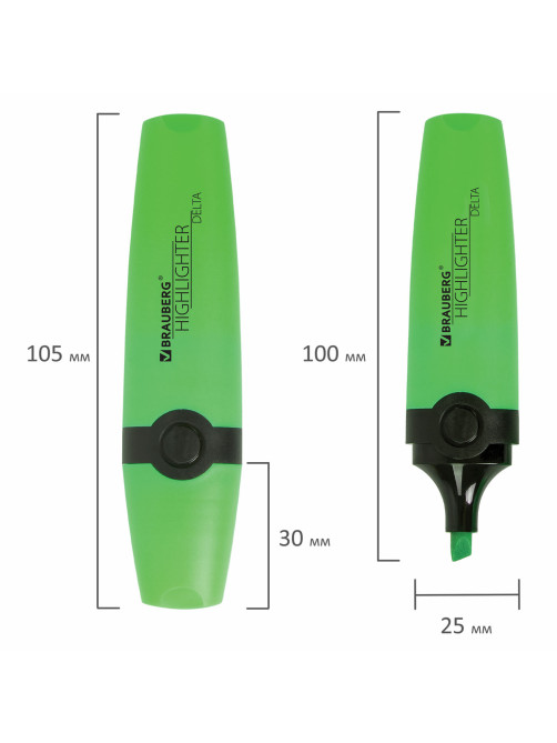 Текстовыделитель BRAUBERG 