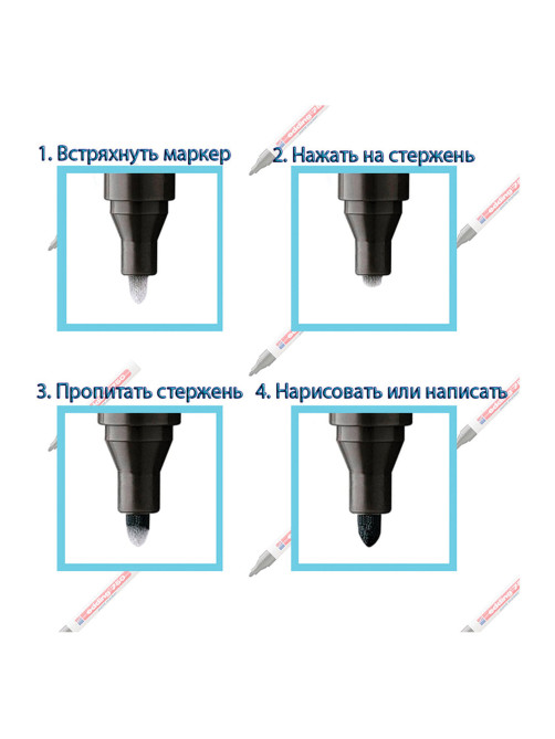 Маркер-краска лаковый EDDING 751, 1-2 мм, БЕЛЫЙ, круглый наконечник, алюминиевый корпус, E-751/49