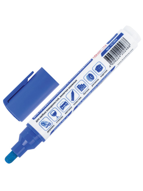 Маркер-краска лаковый (paint marker) 6 мм, СИНИЙ, НИТРО-ОСНОВА, BRAUBERG PROFESSIONAL PLUS EXTRA, 151453