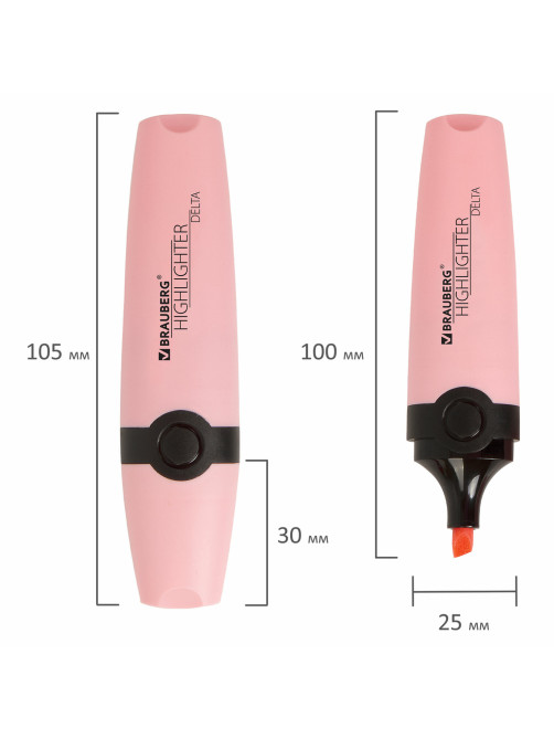 Текстовыделитель BRAUBERG 