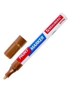 Маркер-краска лаковый EXTRA (paint marker) 4 мм, МЕДНЫЙ, УСИЛЕННАЯ НИТРО-ОСНОВА, BRAUBERG, 151988