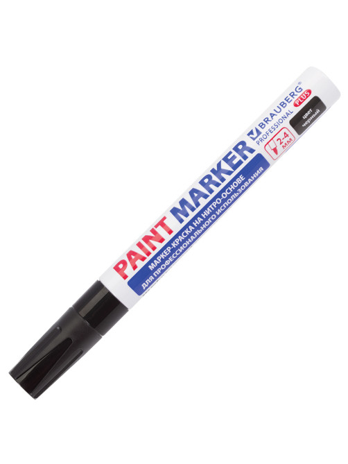 Маркер-краска лаковый (paint marker) 4 мм, ЧЕРНЫЙ, НИТРО-ОСНОВА, алюминиевый корпус, BRAUBERG PROFESSIONAL PLUS, 151445