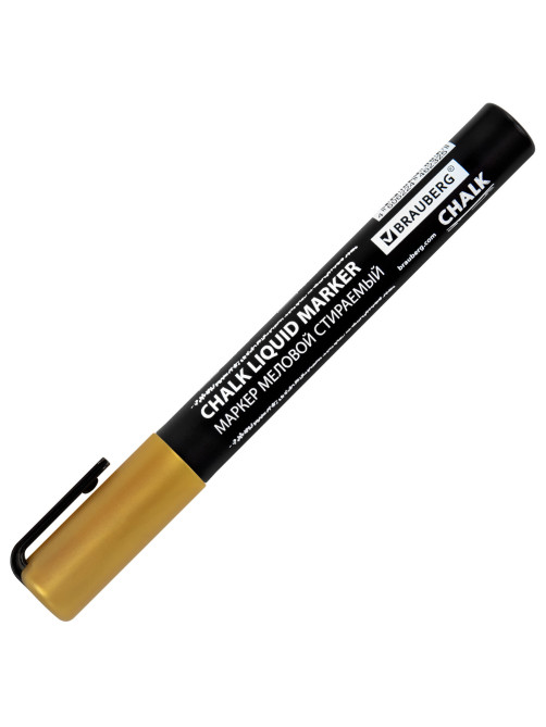 Маркер меловой CHALK LIQUID MARKER, ЗОЛОТИСТЫЙ, 3 мм, стираемый, BRAUBERG 