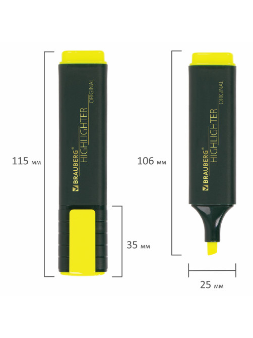 Текстовыделитель BRAUBERG 