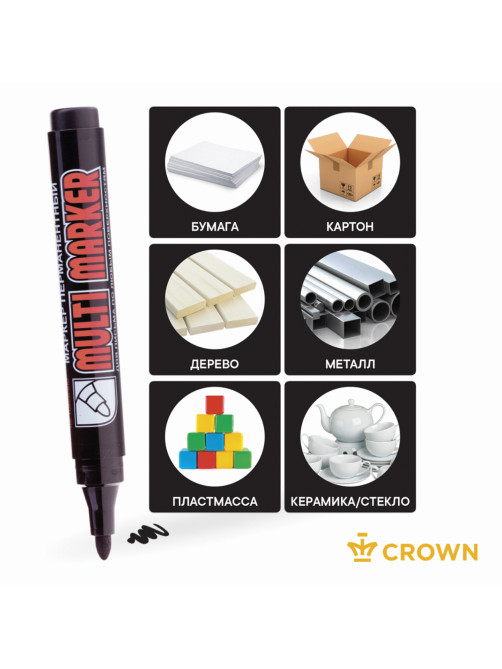 Маркер перманентный CROWN 
