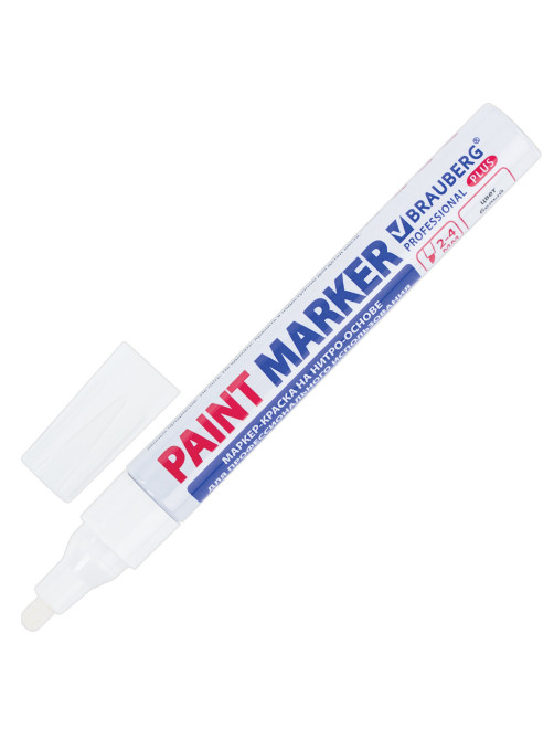 Маркер-краска лаковый (paint marker) 4 мм, БЕЛЫЙ, НИТРО-ОСНОВА, алюминиевый корпус, BRAUBERG PROFESSIONAL PLUS, 151444