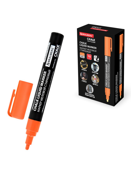 Маркер меловой CHALK LIQUID MARKER, ОРАНЖЕВЫЙ, 3 мм, стираемый, BRAUBERG 