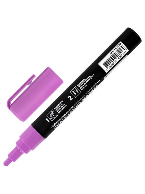 Маркер меловой CHALK LIQUID MARKER, ФИОЛЕТОВЫЙ, 3 мм, стираемый, BRAUBERG 