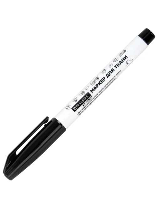 Маркер для ткани ЧЕРНЫЙ, TEXTILE MARKER, несмываемый, круглый наконечник 1-3 мм, BRAUBERG, 152657