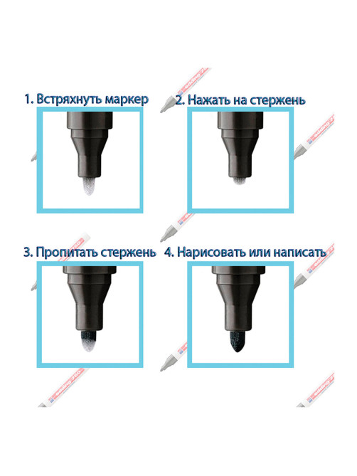 Маркер-краска лаковый EDDING 750, 2-4 мм, ЧЕРНЫЙ, круглый наконечник, алюминиевый корпус, E-750/1