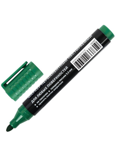 Маркер перманентный ULTRA MARKER, ЗЕЛЕНЫЙ, 3,5 мм, с клипом, BRAUBERG, 152207