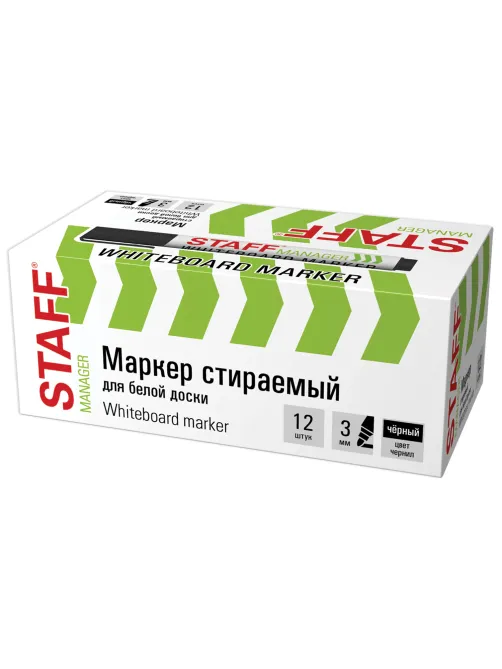 Маркер стираемый для белой доски, ЧЕРНЫЙ, STAFF 