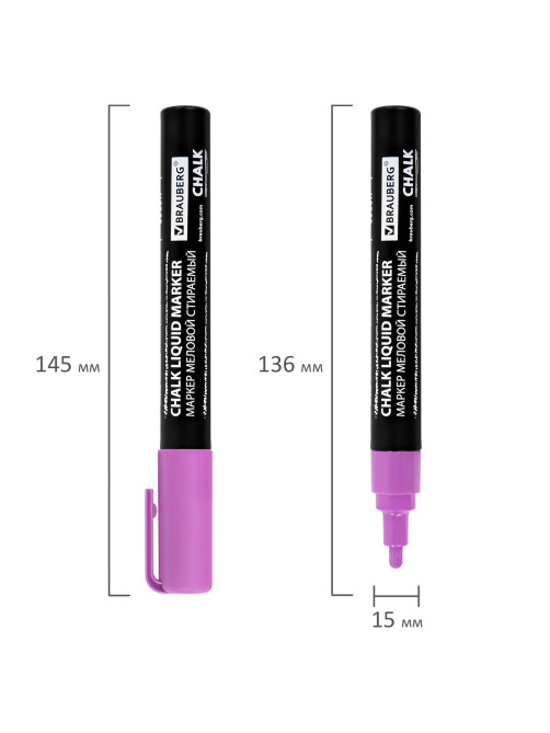 Маркеры меловые CHALK LIQUID MARKER, НЕОН, НАБОР 8 ЦВЕТОВ, 3 мм, стираемые, BRAUBERG 