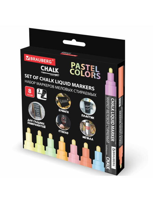 Маркеры меловые CHALK LIQUID MARKER, ПАСТЕЛЬ, НАБОР 8 ЦВЕТОВ, 3 мм, стираемые, BRAUBERG 
