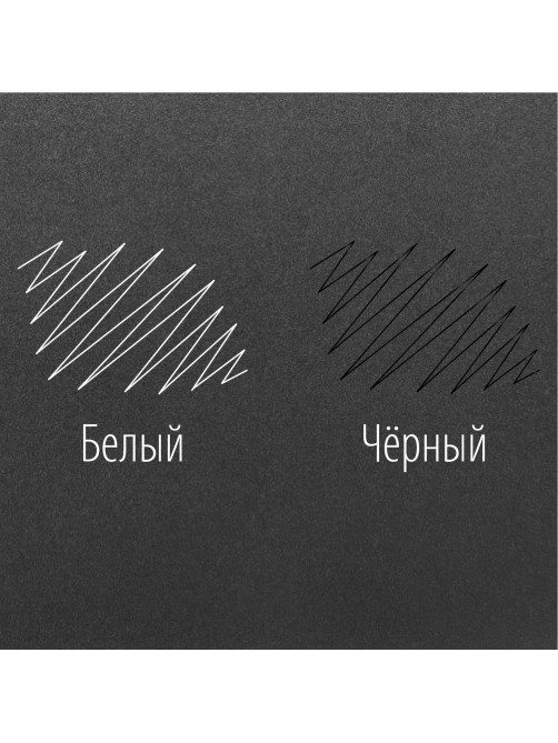 Маркер-краска лаковый EXTRA (paint marker) 1 мм, НАБОР 2 цвета, БЕЛЫЙ/ЧЕРНЫЙ, УСИЛЕННАЯ НИТРО-ОСНОВА, BRAUBERG, 151990