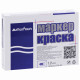 Маркер-краска лаковый (paint marker) MUNHWA, 4 мм, КРАСНЫЙ, нитро-основа, алюминиевый корпус, PM-03