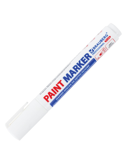 Маркер-краска лаковый (paint marker) 6 мм, БЕЛЫЙ, НИТРО-ОСНОВА, BRAUBERG PROFESSIONAL PLUS EXTRA, 151450