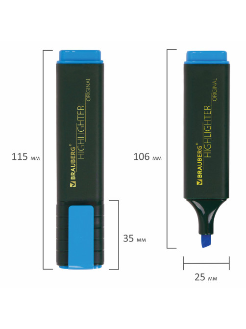Текстовыделитель BRAUBERG 